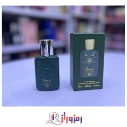 ادکلن مارلی هالتان ٢٥ میل اسمارت کالکشن کد 658